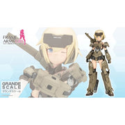 Kotobukiya Ktfg100 Grande Scale Gourai Frame Arms Girl