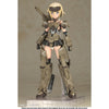 Kotobukiya Ktfg100 Grande Scale Gourai Frame Arms Girl