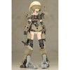 Kotobukiya Ktfg100 Grande Scale Gourai Frame Arms Girl