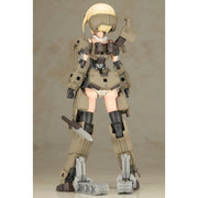 Kotobukiya Ktfg100 Grande Scale Gourai Frame Arms Girl