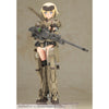 Kotobukiya Ktfg100 Grande Scale Gourai Frame Arms Girl