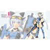 Kotobukiya KTFG147 Frame Arms Girl Frame Arms Girl Stylet Swimsuit Ver.