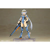 Kotobukiya KTFG147 Frame Arms Girl Frame Arms Girl Stylet Swimsuit Ver.