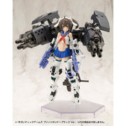 Kotobukiya KTGT021 M.S.G Gigantic Arms Blitz Gunner Black Ver.