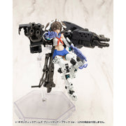 Kotobukiya KTGT021 M.S.G Gigantic Arms Blitz Gunner Black Ver.