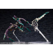 Kotobukiya KTHG148 1/24 Hexa Gear Hexa Gear Booster Pack 016 Super-Sized Tactical Swords Cartridge Model "Suiun"