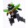 Kotobukiya KTKP211X The King Of Braves Gaogaigar D-Style King J-Der