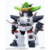 Kotobukiya KTKP211X The King Of Braves Gaogaigar D-Style King J-Der