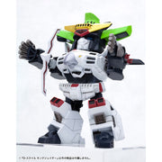 Kotobukiya KTKP211X The King Of Braves Gaogaigar D-Style King J-Der