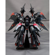 Kotobukiya KTKP44X Martian Successor Nadesico Black Sarena