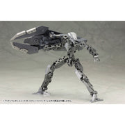 Kotobukiya KTMH06 M.S.G Exceed Binder
