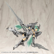 Kotobukiya KTMW51J M.S.G Weapon Unit51 Customize Blade Set01