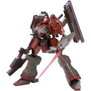 Kotobukiya KTVI069X 1/72 Armored Core Nineball Armored Core Ver.