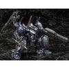 Kotobukiya KTVI074X 1/72 Armored Core V Kt-104/Perun Hanged Man Rematch Ver.