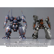 Kotobukiya KTVI074X 1/72 Armored Core V Kt-104/Perun Hanged Man Rematch Ver.