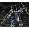 Kotobukiya KTVI074X 1/72 Armored Core V Kt-104/Perun Hanged Man Rematch Ver.