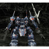 Kotobukiya KTVI074X 1/72 Armored Core V Kt-104/Perun Hanged Man Rematch Ver.