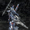 Kotobukiya KTVI074X 1/72 Armored Core V Kt-104/Perun Hanged Man Rematch Ver.