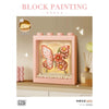 Loz 1960 Pink Butterfly Block Frame