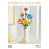 Loz 4601 Eternal Flowers