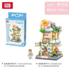 Loz 8816 Micro Block Flower Shop