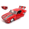 Maisto 32508 1/24 Classic Muscle 1968 Chevrolet Camaro Z/28