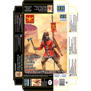 Master Box 32022 1/32 Greco-Persian Wars Series. Kit ? 9. Flag Officer of the Persian Heavy Infantry