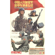 Meng HS-011 1/35 PLA Armoured Vehicle Crew