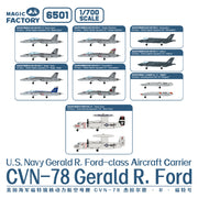 Magic Factory 6501 1/700 U.S. Navy Gerald R Ford class Aircraft Carrier - USS Gerald R. Ford CVN-78