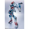 Bandai Tamashii Nations MRT67539L The Metal Robot Spirits Side Ms GQuuuuuuX