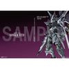 Bandai Mobile Suit Gundam SEED 20th Anniversary Limited Edition Official Book (Japanese Text)