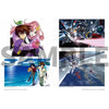 Bandai Mobile Suit Gundam SEED 20th Anniversary Limited Edition Official Book (Japanese Text)