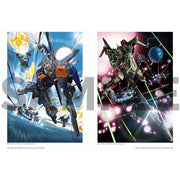 Bandai Mobile Suit Gundam SEED 20th Anniversary Limited Edition Official Book (Japanese Text)