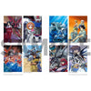 Bandai Mobile Suit Gundam SEED 20th Anniversary Limited Edition Official Book (Japanese Text)