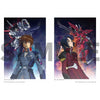 Bandai Mobile Suit Gundam SEED 20th Anniversary Limited Edition Official Book (Japanese Text)