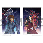 Bandai Mobile Suit Gundam SEED 20th Anniversary Limited Edition Official Book (Japanese Text)