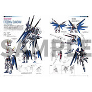 Bandai Mobile Suit Gundam SEED 20th Anniversary Limited Edition Official Book (Japanese Text)