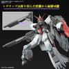 Bandai 5067413 HG 1/144 Murasame Kai Gundam Seed Freedom