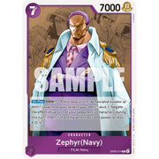 One Piece Card Game Wings Of The Captain Single Booster Pack (OP-06)