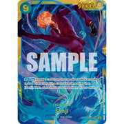 One Piece Card Game Wings Of The Captain Single Booster Pack (OP-06)