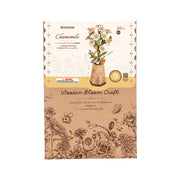 Robotime Wood Bloom Chamomile Flower