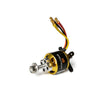 Spektrum SPMXAM2100 4250-600KV Brushless Motor