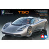 Tamiya 24364 1/24 Gordon Murray Automotive Type 50