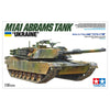 Tamiya 25216 1/35 Ukraine M1A1 Abrams Tank