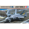 Tamiya 61127 1/48 Lockheed-Martin F-35C Lightning II