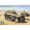 Takom 2194 1/35 Sd.Kfz 250/3 «Greif» Rommel Command Half-Track