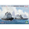 Takom 6011 1/350 Type 192 & 192A Tugboat