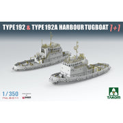 Takom 6011 1/350 Type 192 & 192A Tugboat