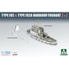 Takom 6011 1/350 Type 192 & 192A Tugboat