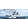 Takom 6012 1/350 Steregushchiy class corvette FFG Project 20380 Early Production